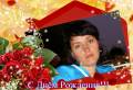 Музыкальная открытка 