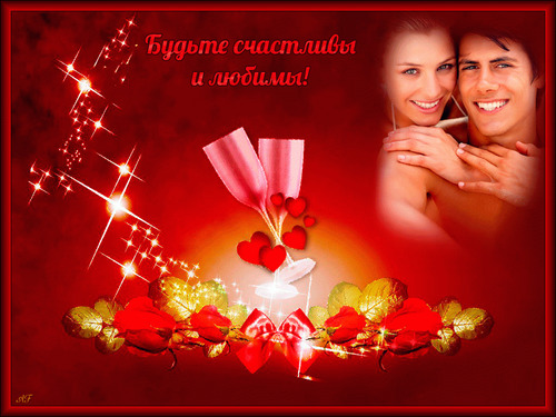 Музыкальная открытка 