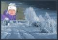Музыкальная открытка 