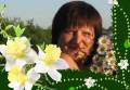 Музыкальная открытка 
