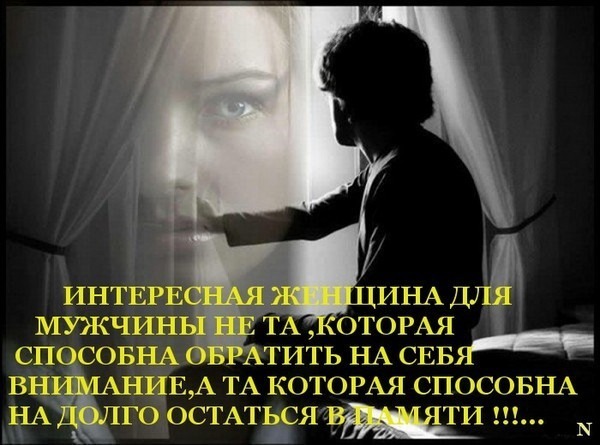 Музыкальная открытка Отпускаю...