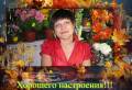 Музыкальная открытка 