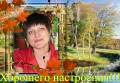 Музыкальная открытка 
